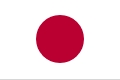 Japanese